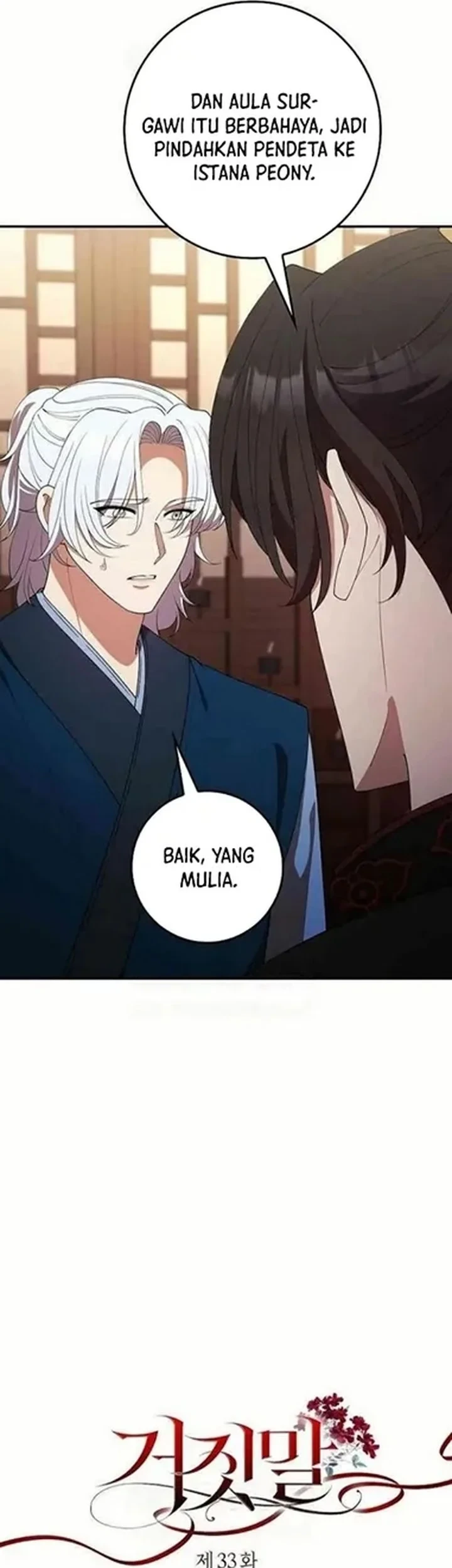 The Lie Bab 33 halaman 4