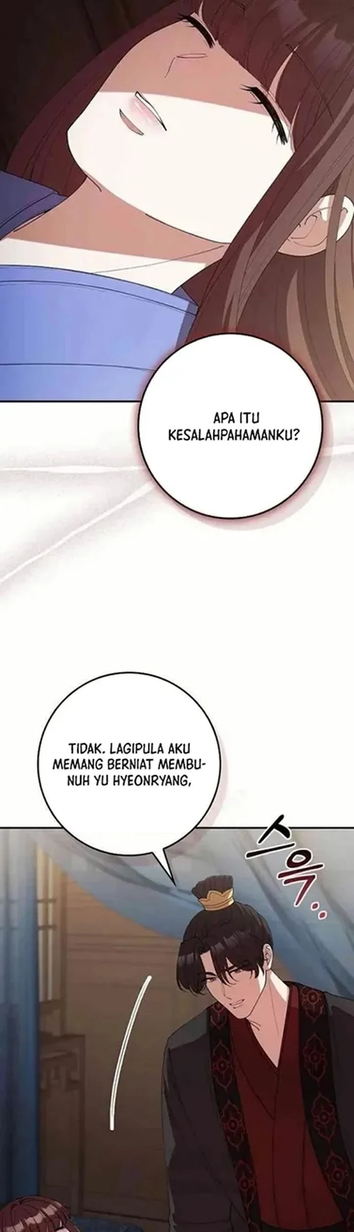 The Lie Bab 33 halaman 30