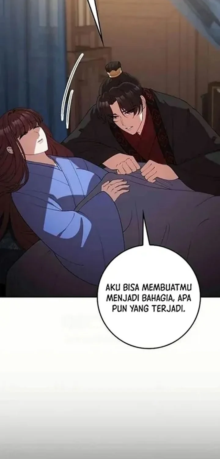 The Lie Bab 33 halaman 33