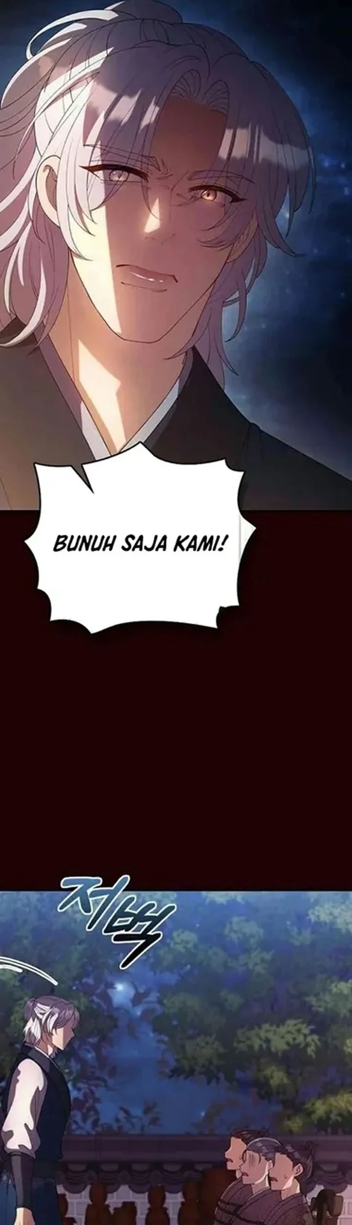 The Lie Bab 33 halaman 54