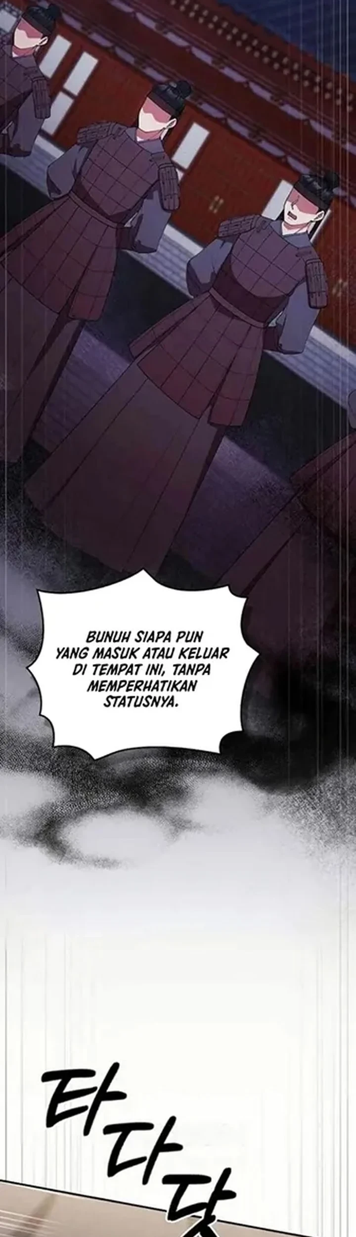 The Lie Bab 34 halaman 3