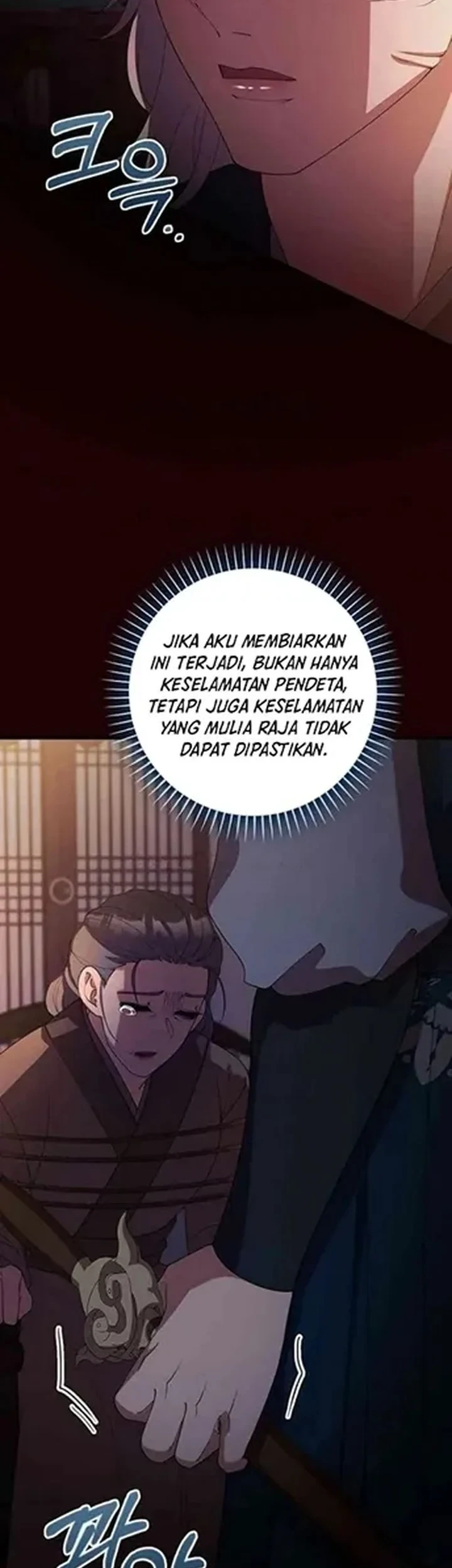 The Lie Bab 34 halaman 27
