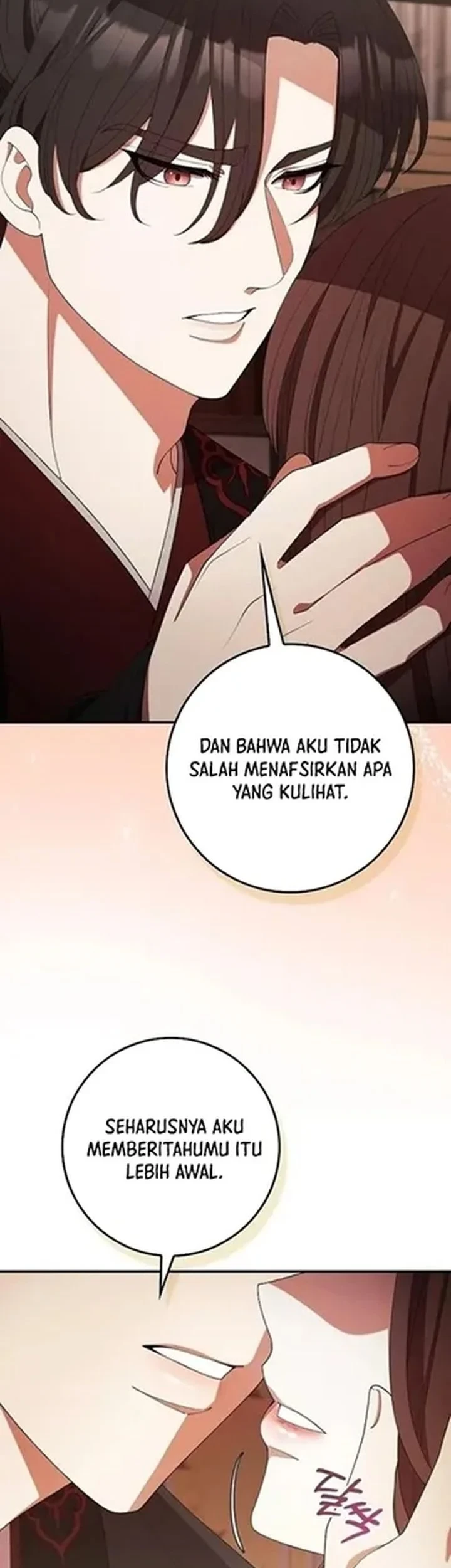 The Lie chapter 36 halaman 13