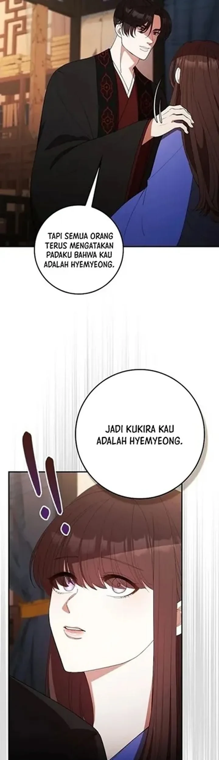 The Lie chapter 36 halaman 17