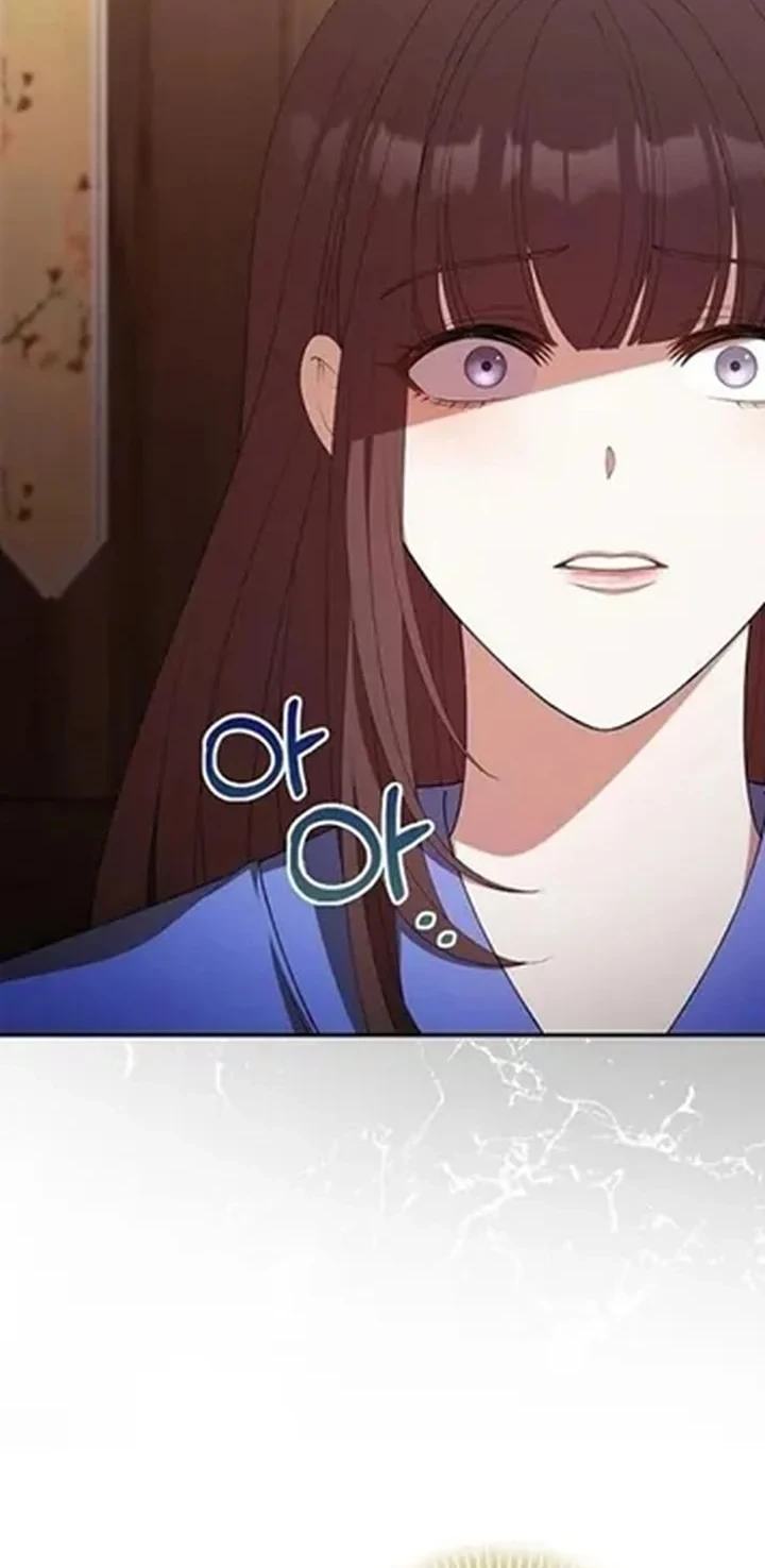 The Lie chapter 36 halaman 20
