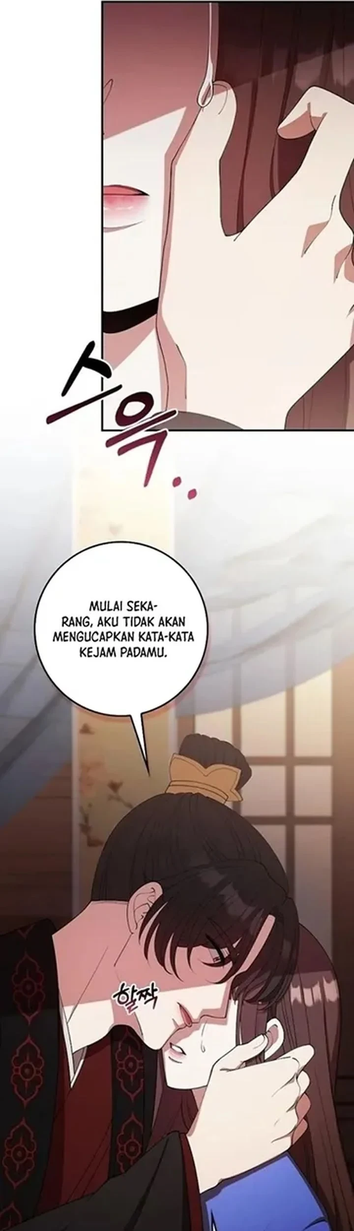 The Lie chapter 36 halaman 35