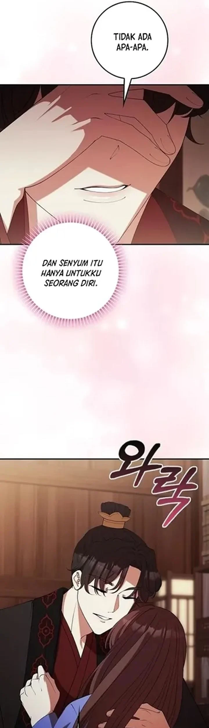 The Lie chapter 36 halaman 53