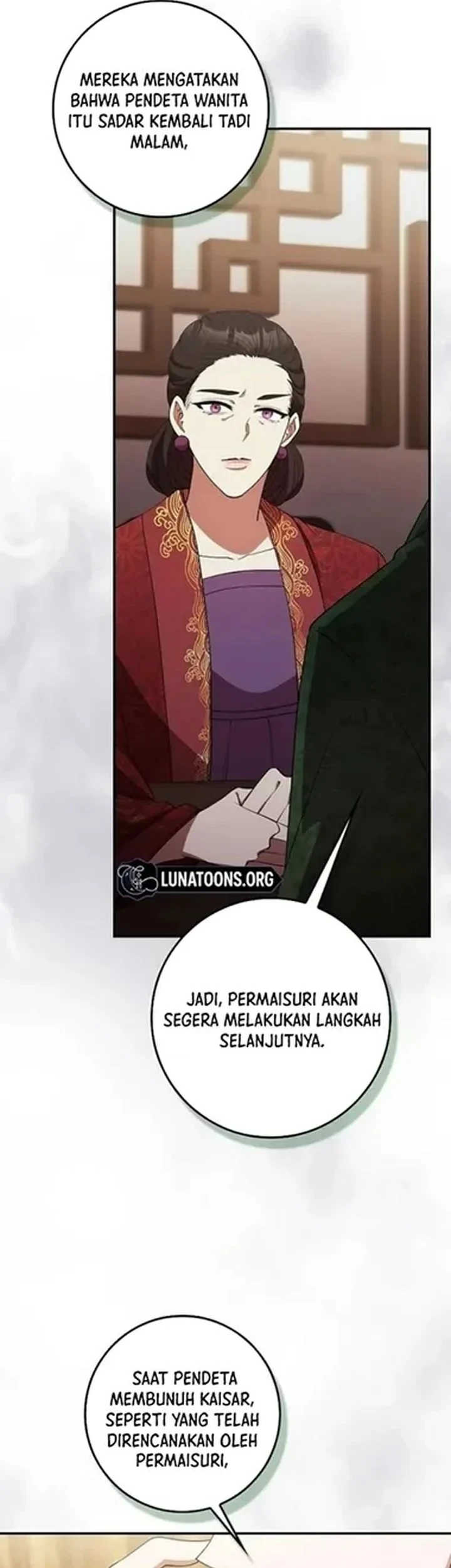 The Lie chapter 36 halaman 69