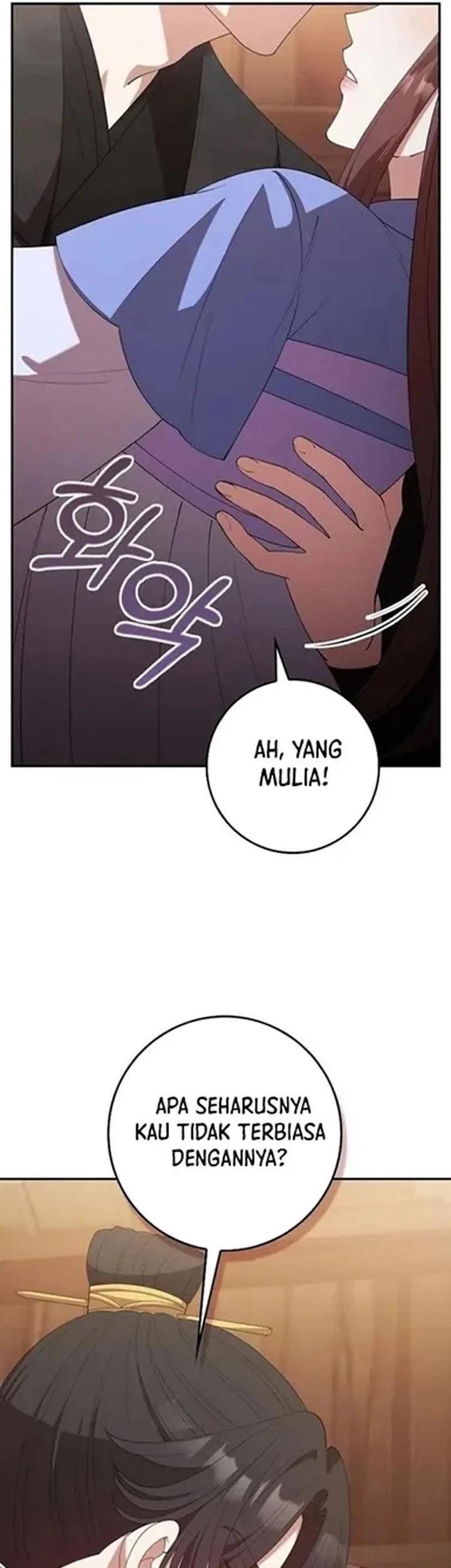 The Lie Bab 37 halaman 5