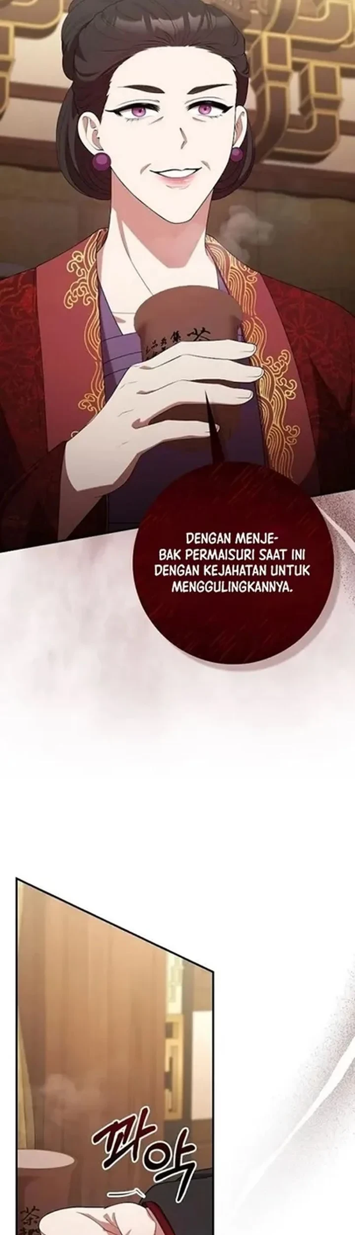 The Lie Bab 37 halaman 29