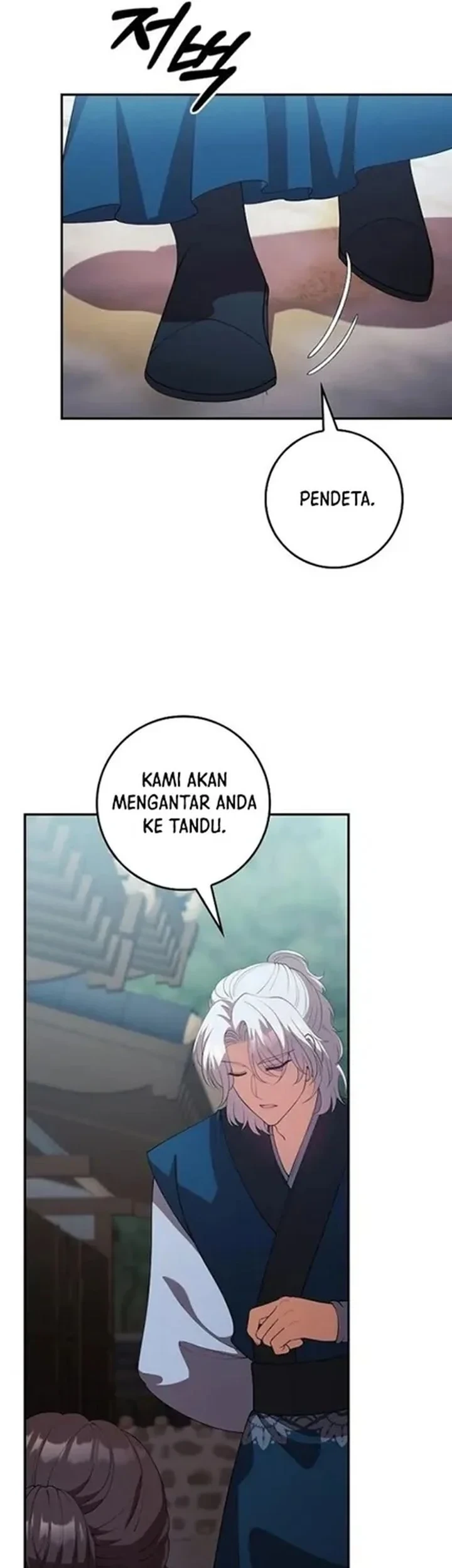 The Lie Bab 38 halaman 65