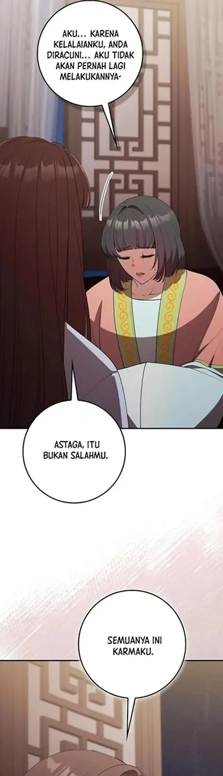 The Lie Bab 39 halaman 31