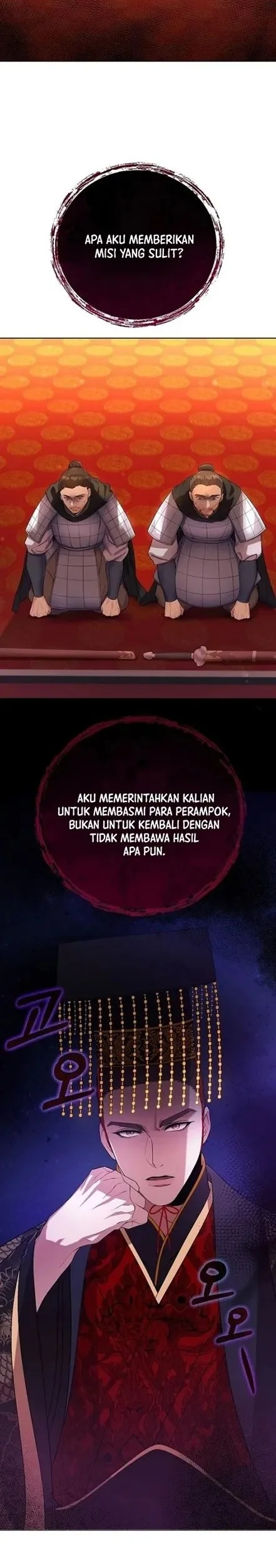 The Lie Bab 4 halaman 2