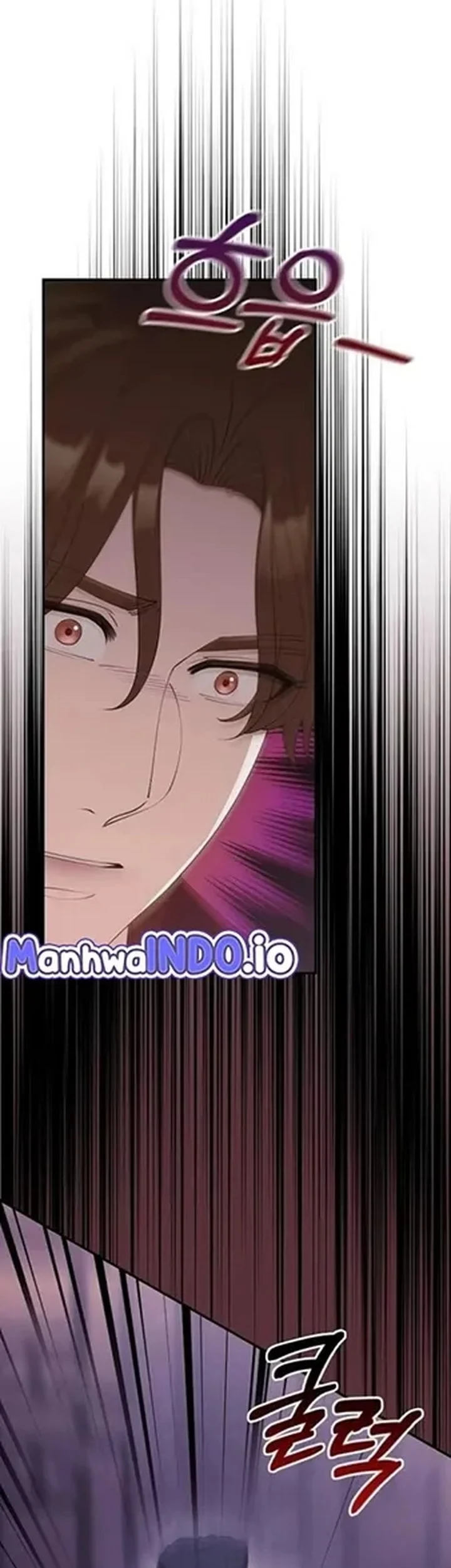 The Lie chapter 41 halaman 6