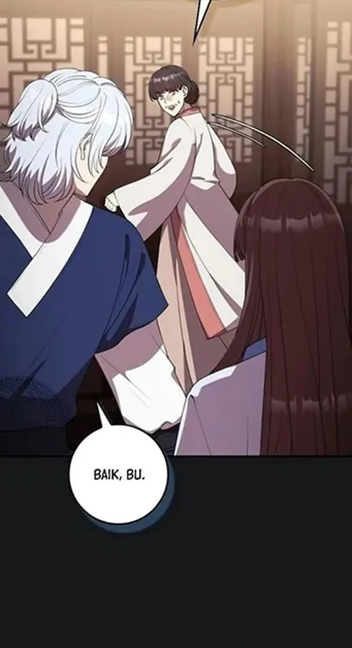 The Lie chapter 41 halaman 19