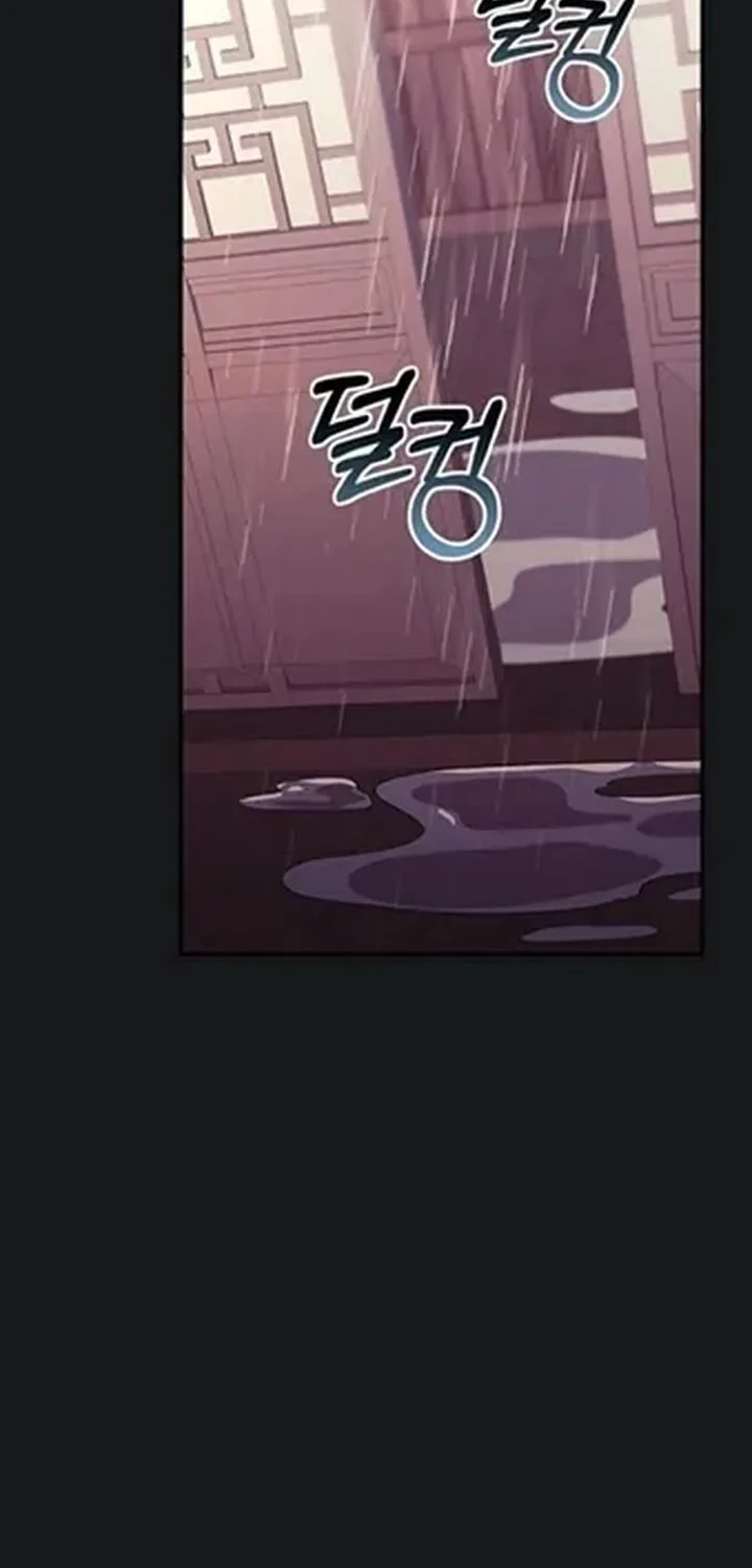 The Lie chapter 41 halaman 41