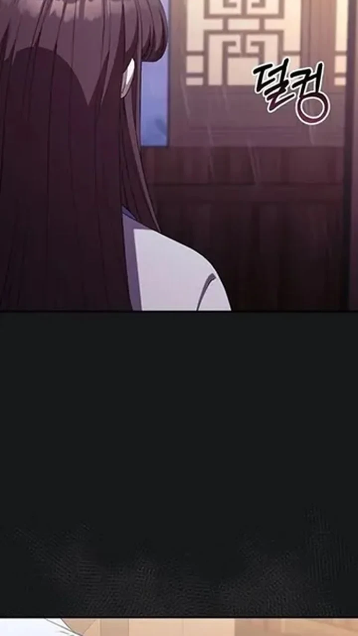 The Lie chapter 41 halaman 43