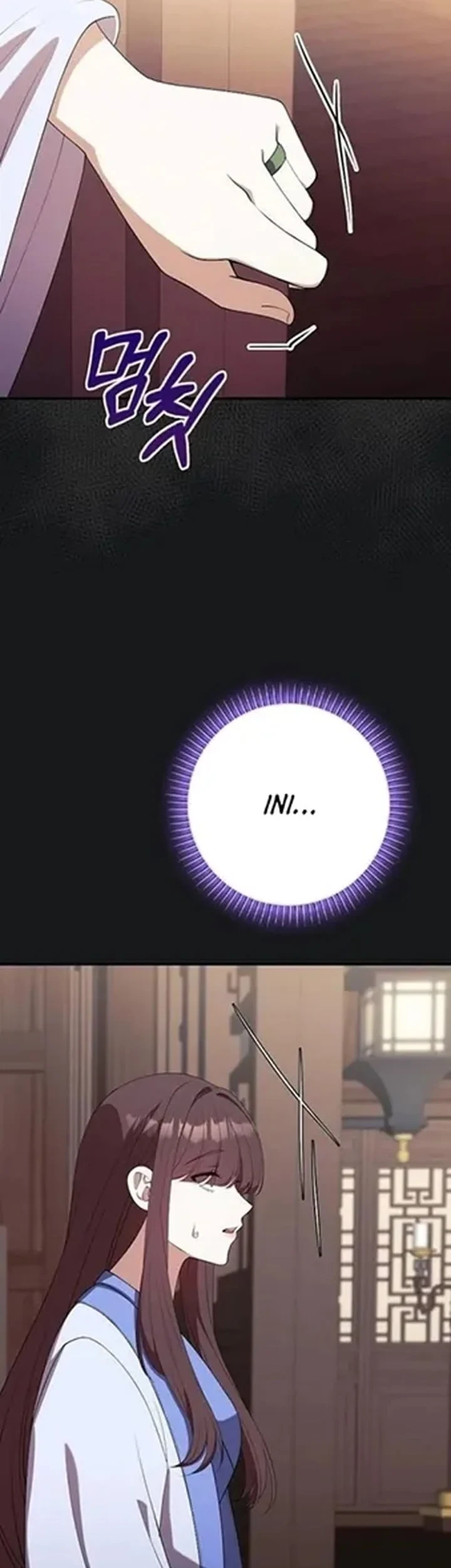 The Lie chapter 41 halaman 44