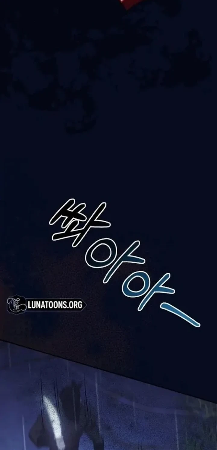The Lie chapter 41 halaman 76