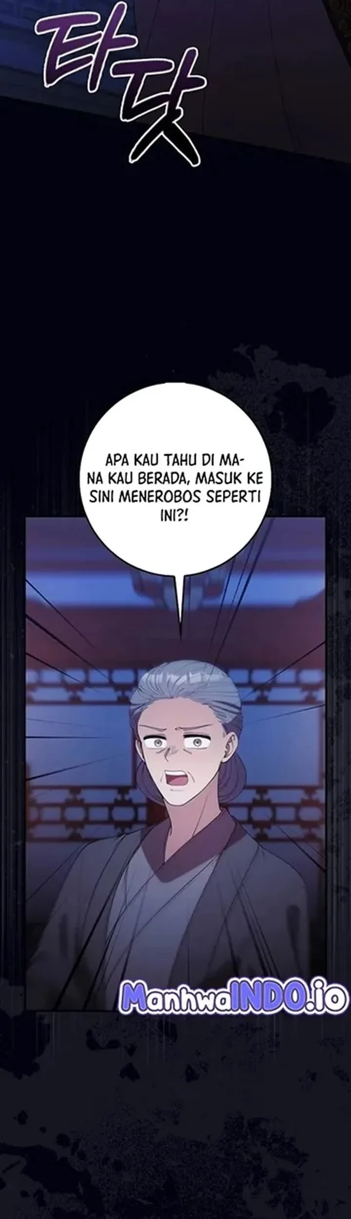 The Lie Bab 42 halaman 12