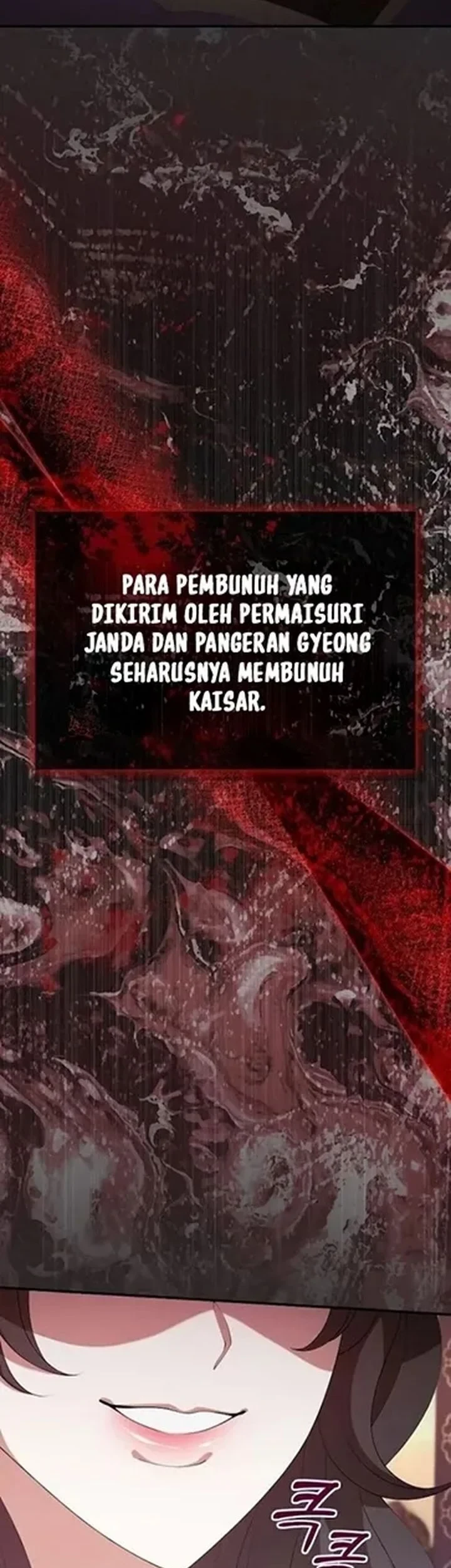 The Lie chapter 43 halaman 11