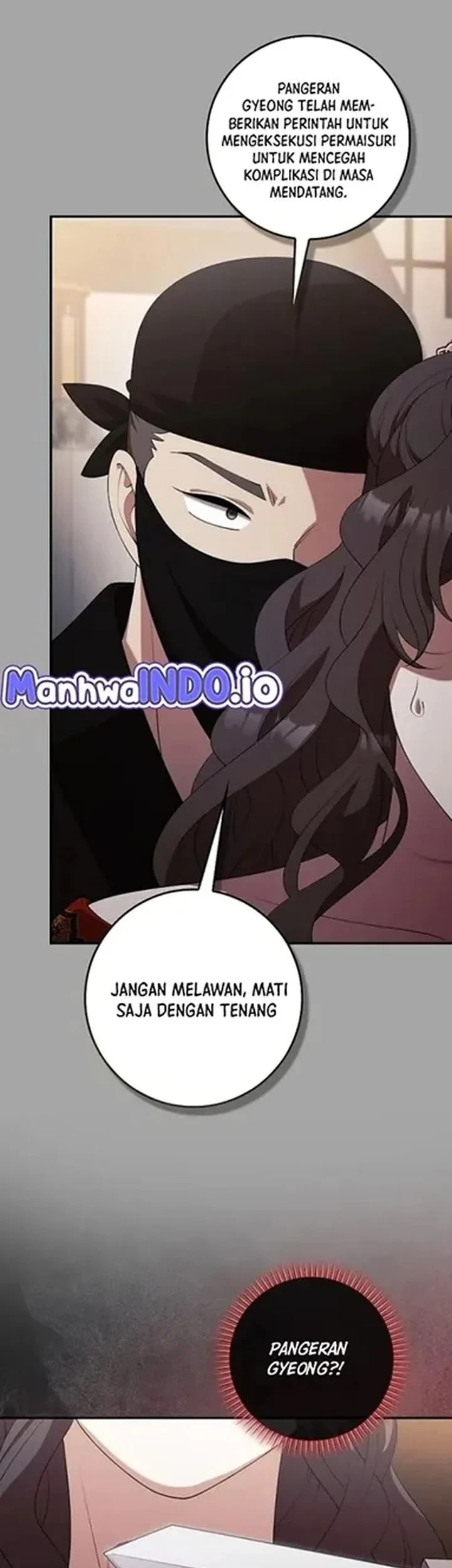 The Lie chapter 43 halaman 21