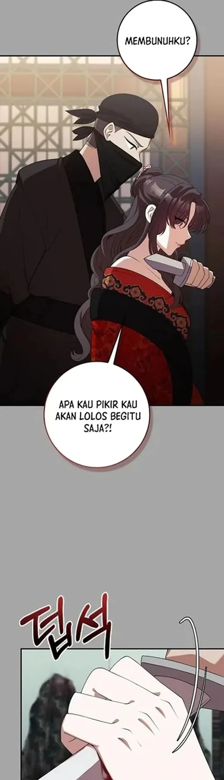 The Lie chapter 43 halaman 23
