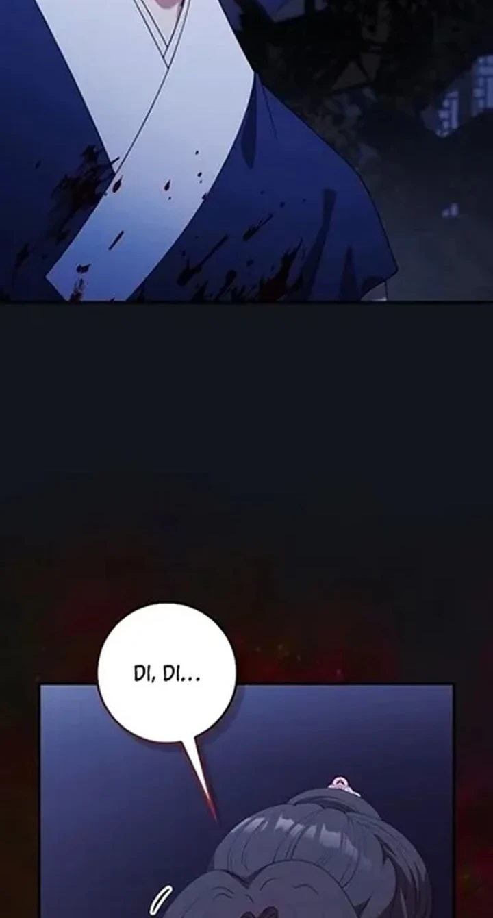 The Lie chapter 43 halaman 64