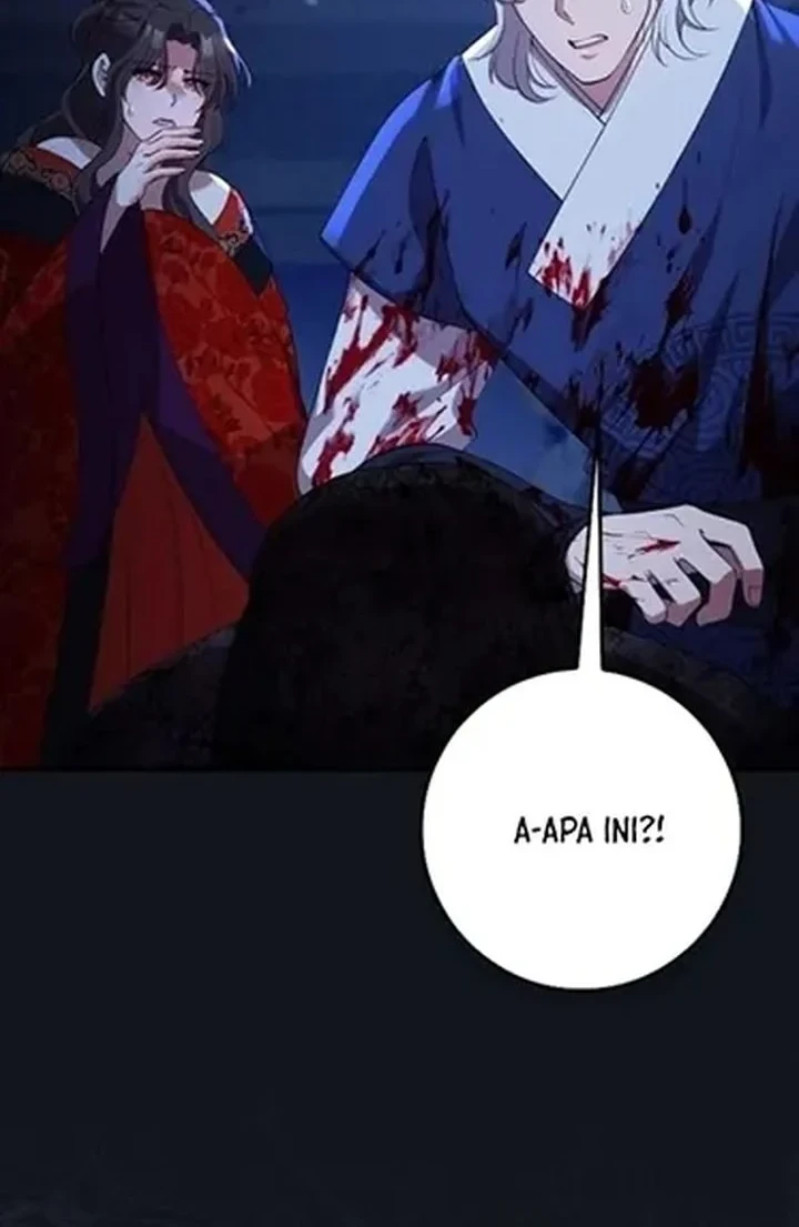 The Lie chapter 43 halaman 74