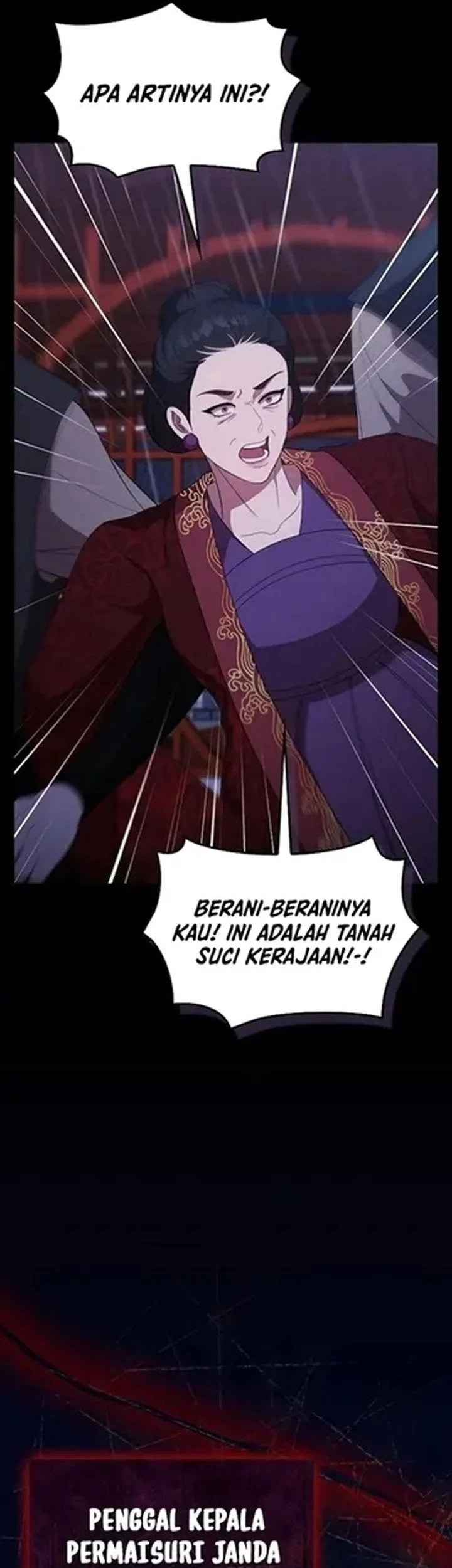 The Lie chapter 45 halaman 7