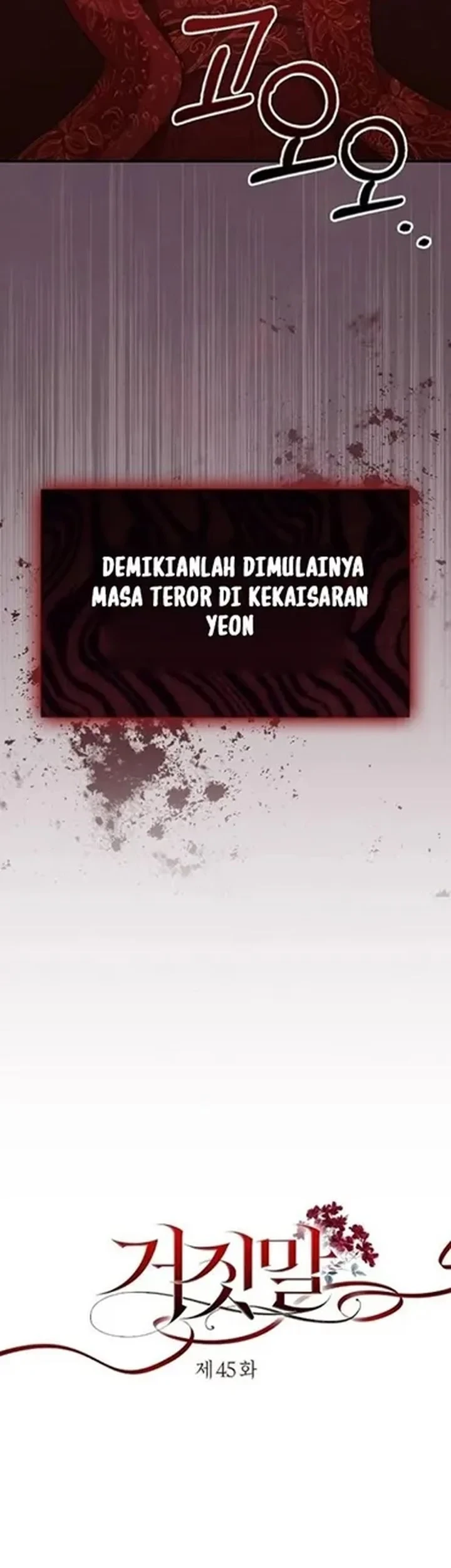 The Lie chapter 45 halaman 21