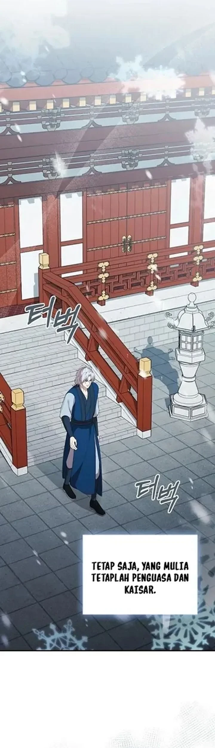 The Lie chapter 45 halaman 53