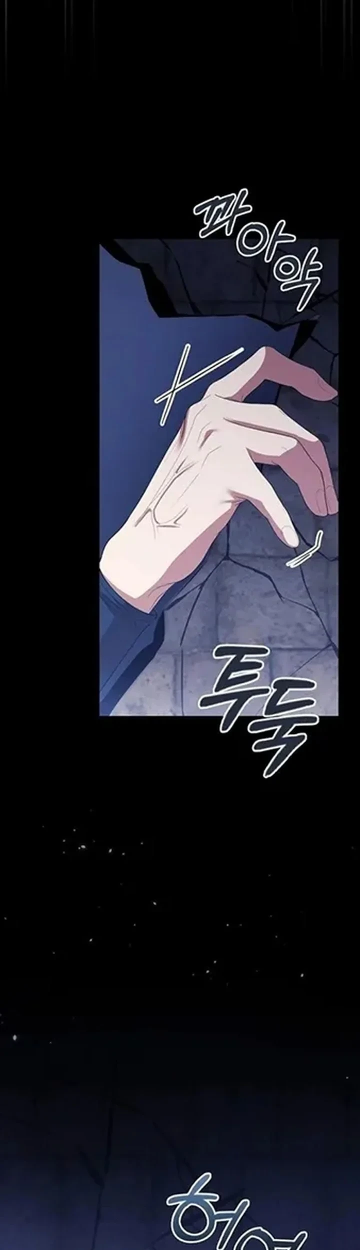 The Lie chapter 45 halaman 65