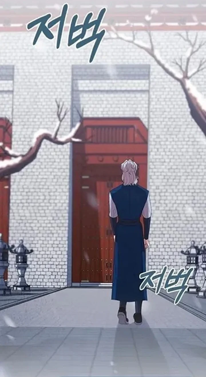 The Lie chapter 45 halaman 72