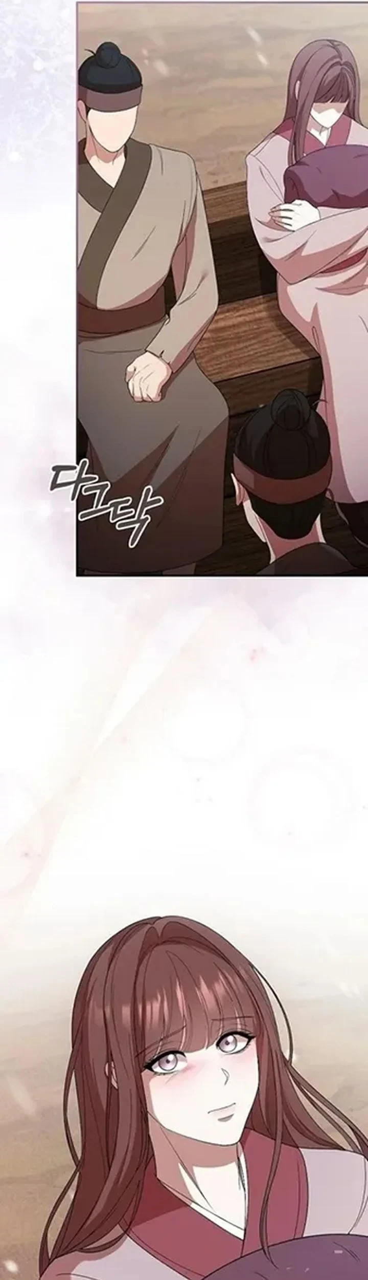 The Lie chapter 45 halaman 79