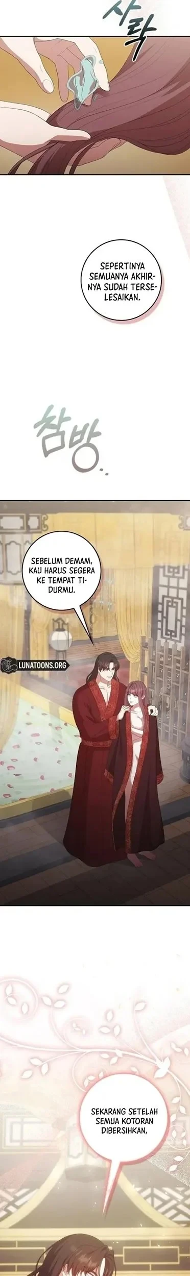 The Lie Bab 48 halaman 2