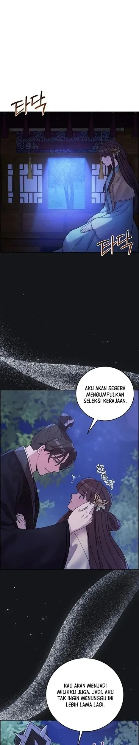 The Lie Bab 5 halaman 12