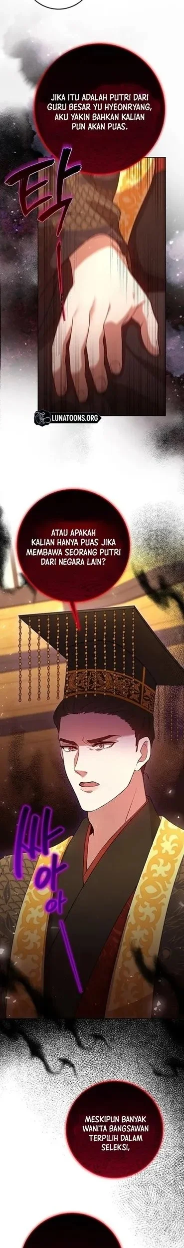 The Lie chapter 6 halaman 11