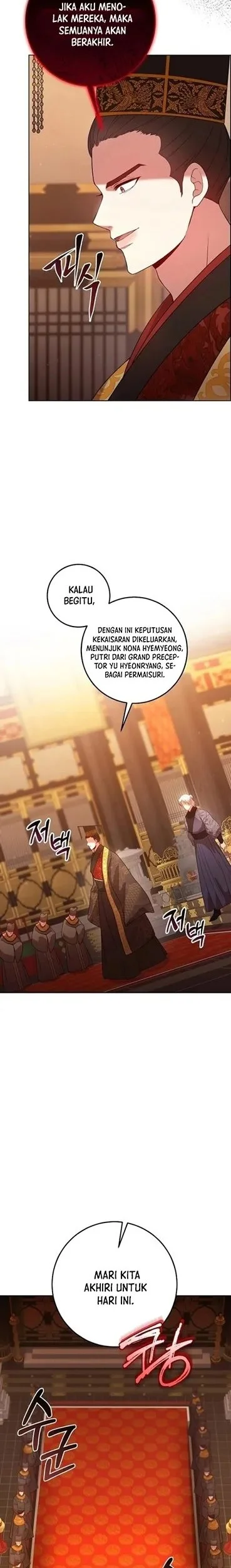 The Lie chapter 6 halaman 12