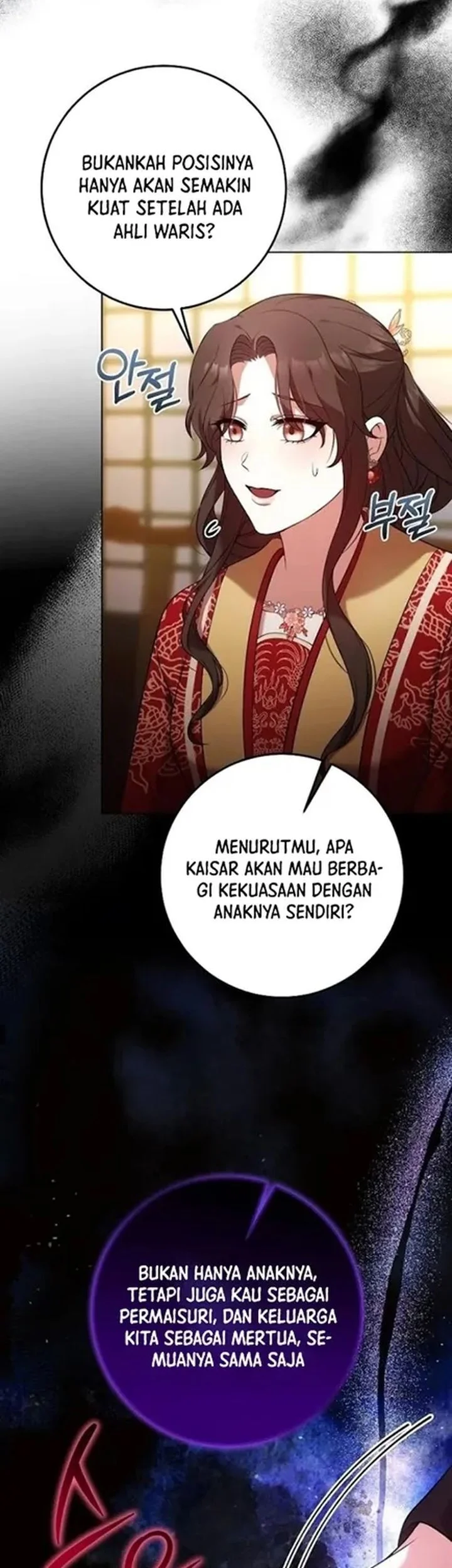 The Lie Bab 8 halaman 54