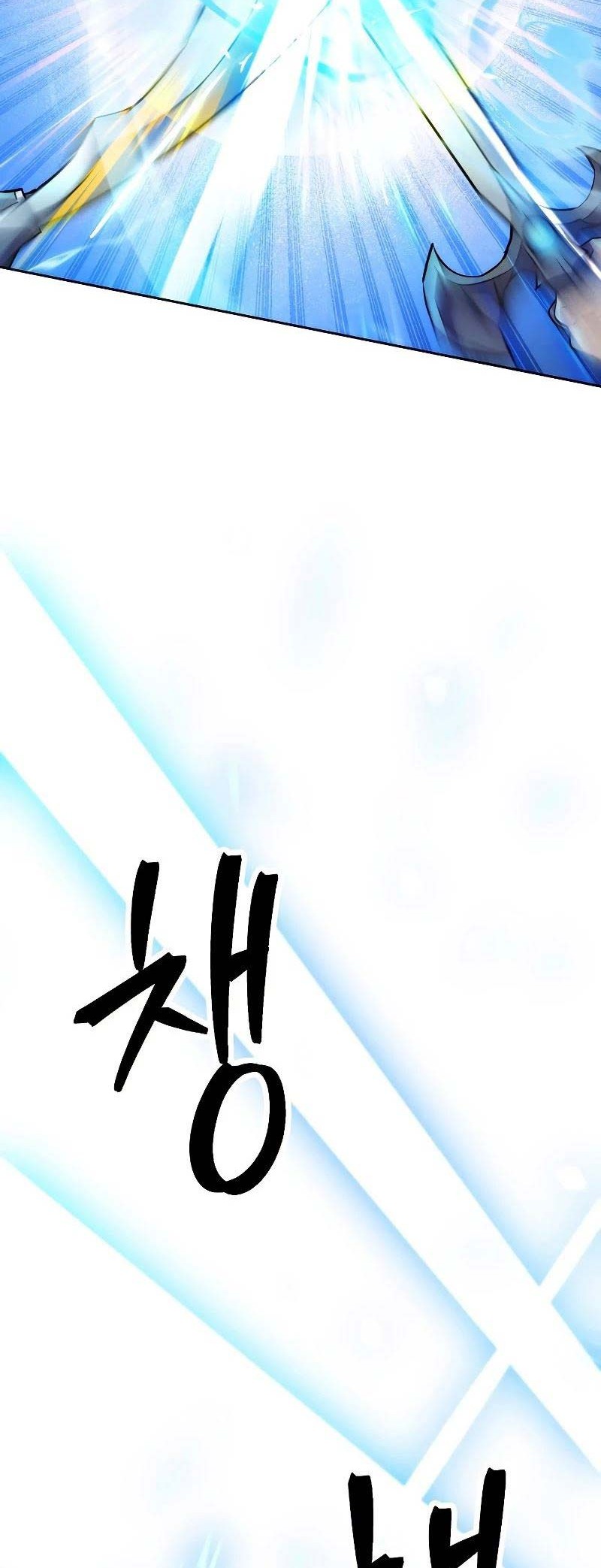 The Live chapter 102 halaman 71