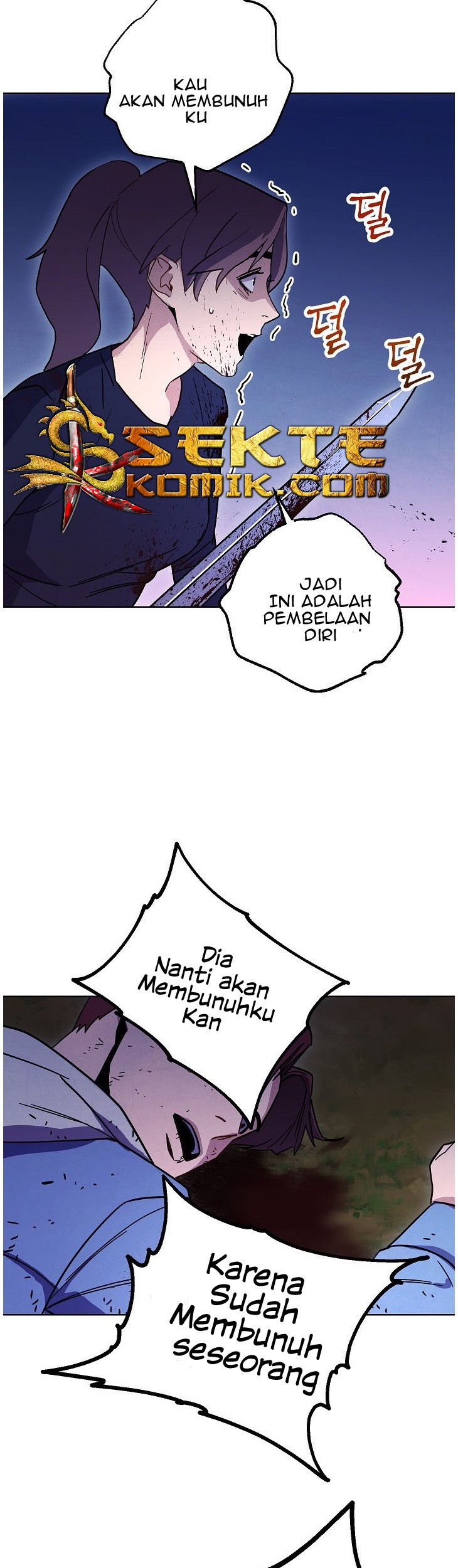 The Live chapter 11 halaman 7