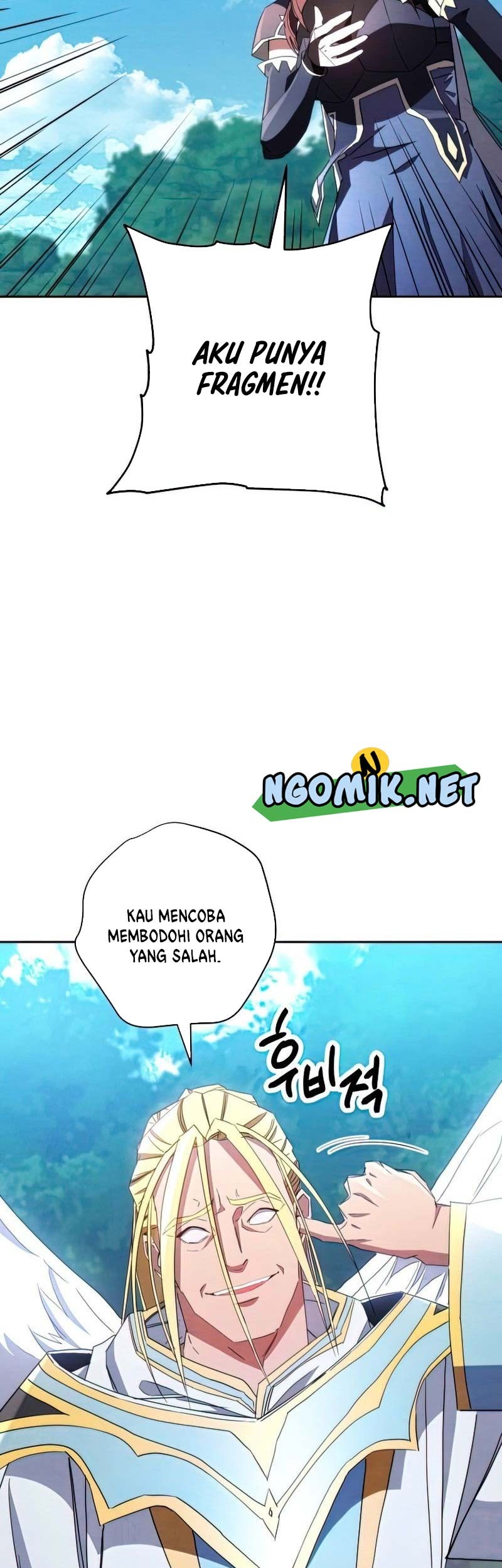 The Live chapter 121 halaman 6