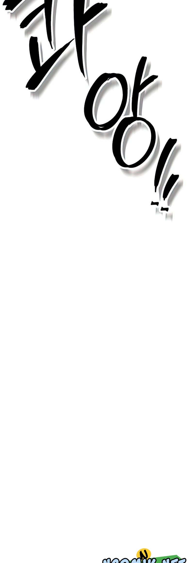 The Live chapter 121 halaman 45