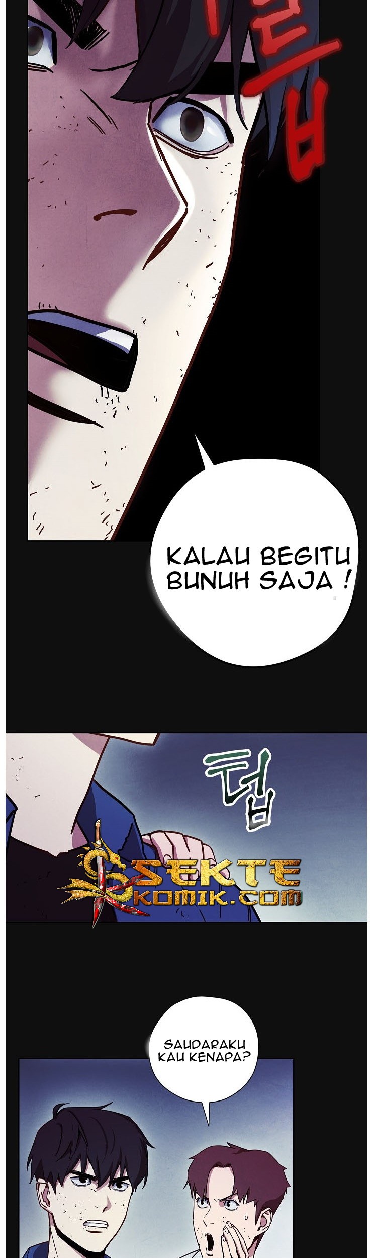 The Live Bab 14 halaman 23