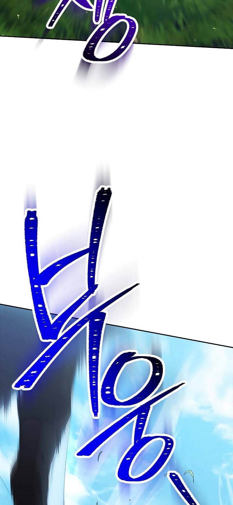 The Live chapter 145 halaman 33