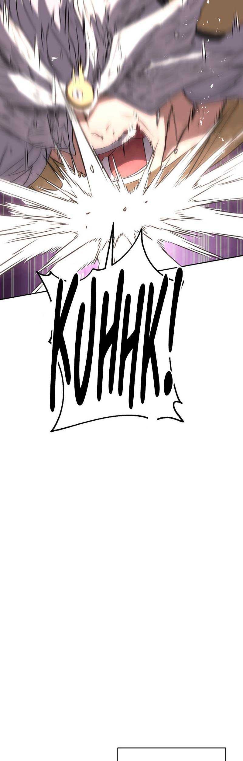 The Live chapter 174 halaman 68