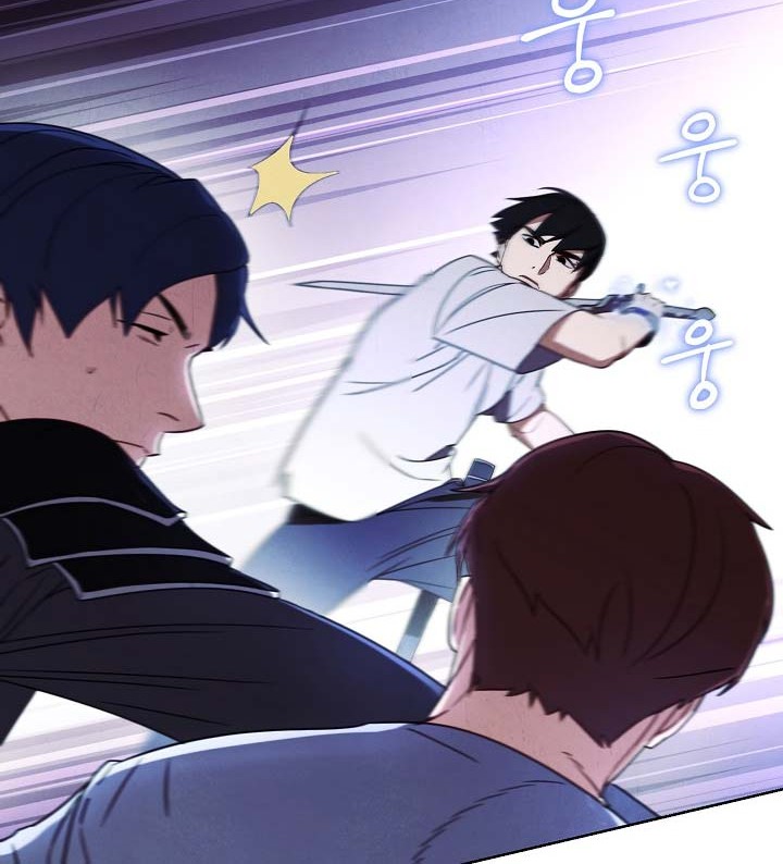 The Live chapter 24 halaman 27