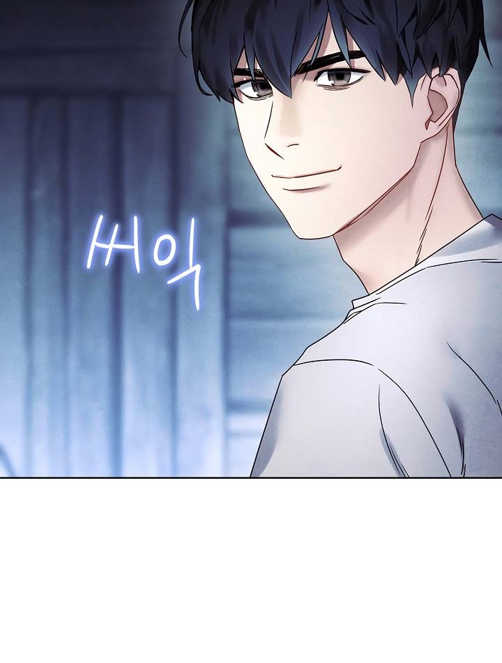 The Live chapter 24 halaman 51