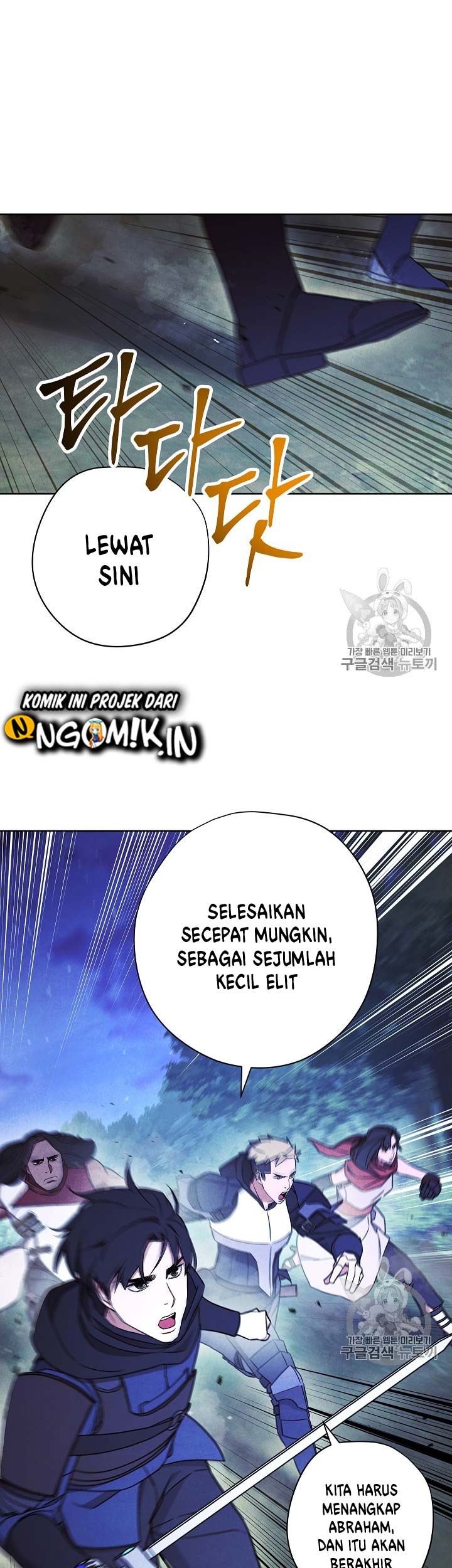 The Live Bab 30 halaman 14